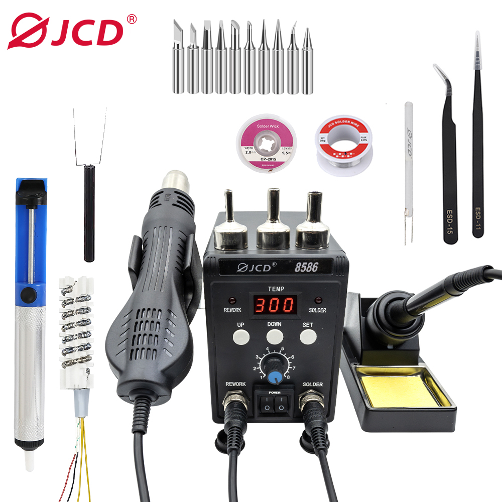 2 In 1 Soldering Rework Station 750W - Цифровая паяльная станция JCD 750W 8586
