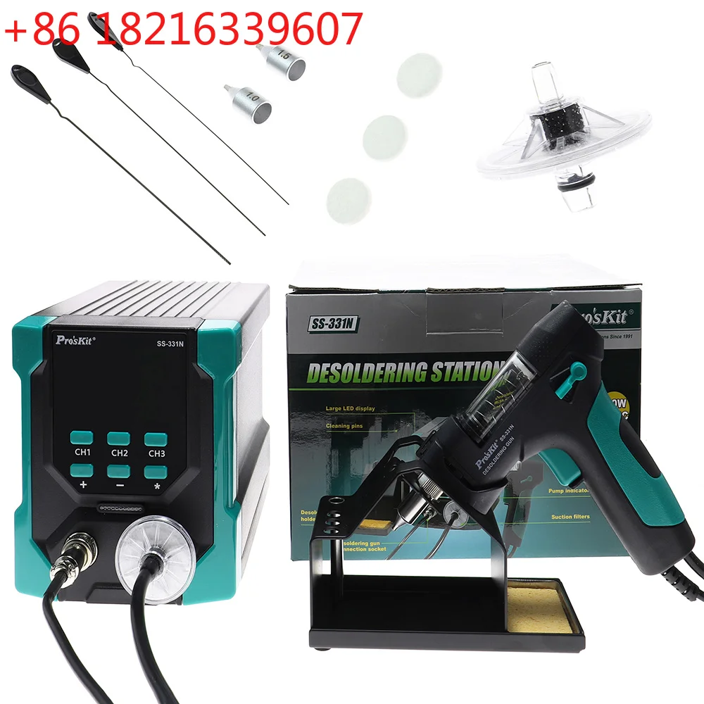 YAO SS-331N Цифровая электриче – обзор и цена Desoldering Pump Electric Vacuum Station