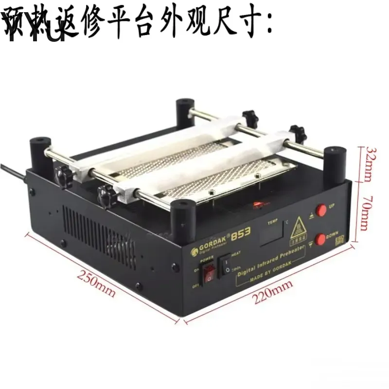 Станция предварительного нагре – обзор и цена Infrared Bga Rework Station